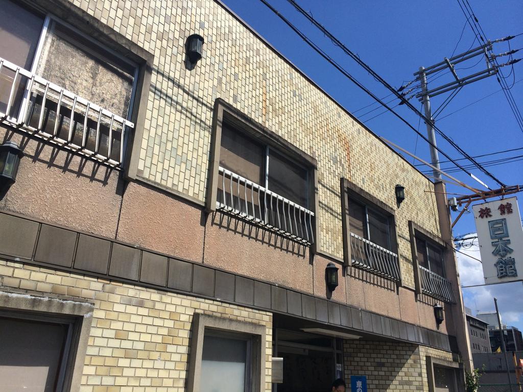Nihonkan Kioto Exterior foto